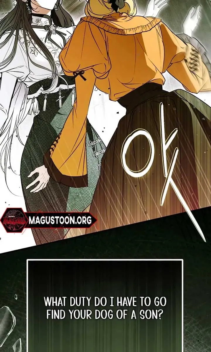 My Body Has Been Possessed by Someone Chapter 70 Page 45