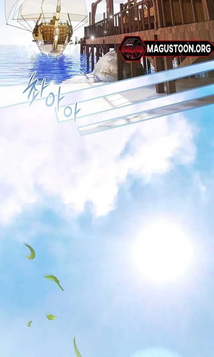 My Body Has Been Possessed by Someone Chapter 70 Page 72