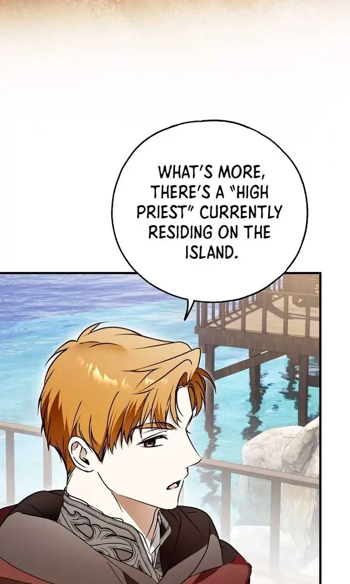 My Body Has Been Possessed by Someone Chapter 70 Page 76