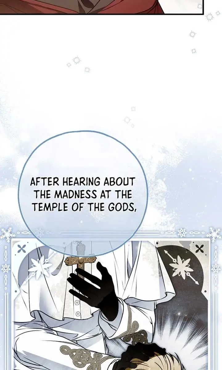 My Body Has Been Possessed by Someone Chapter 70 Page 77