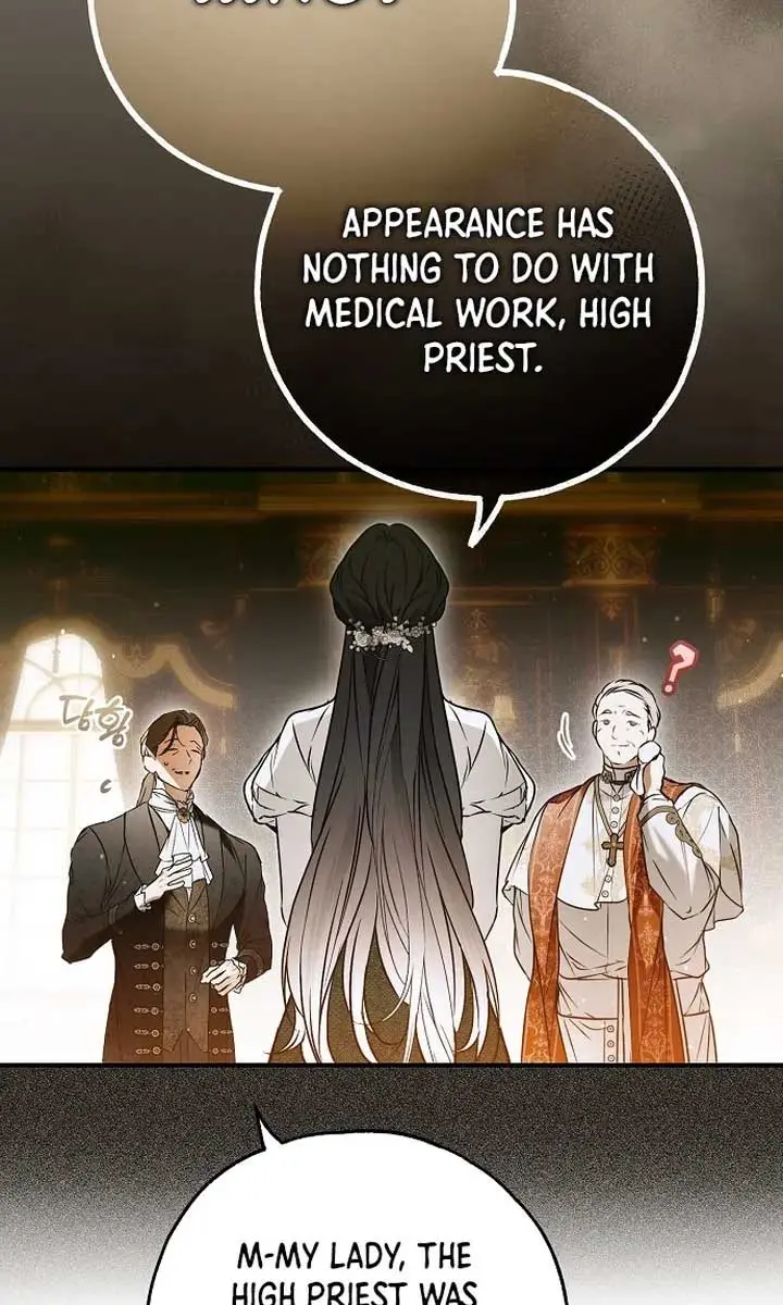 My Body Has Been Possessed by Someone Chapter 70 Page 94