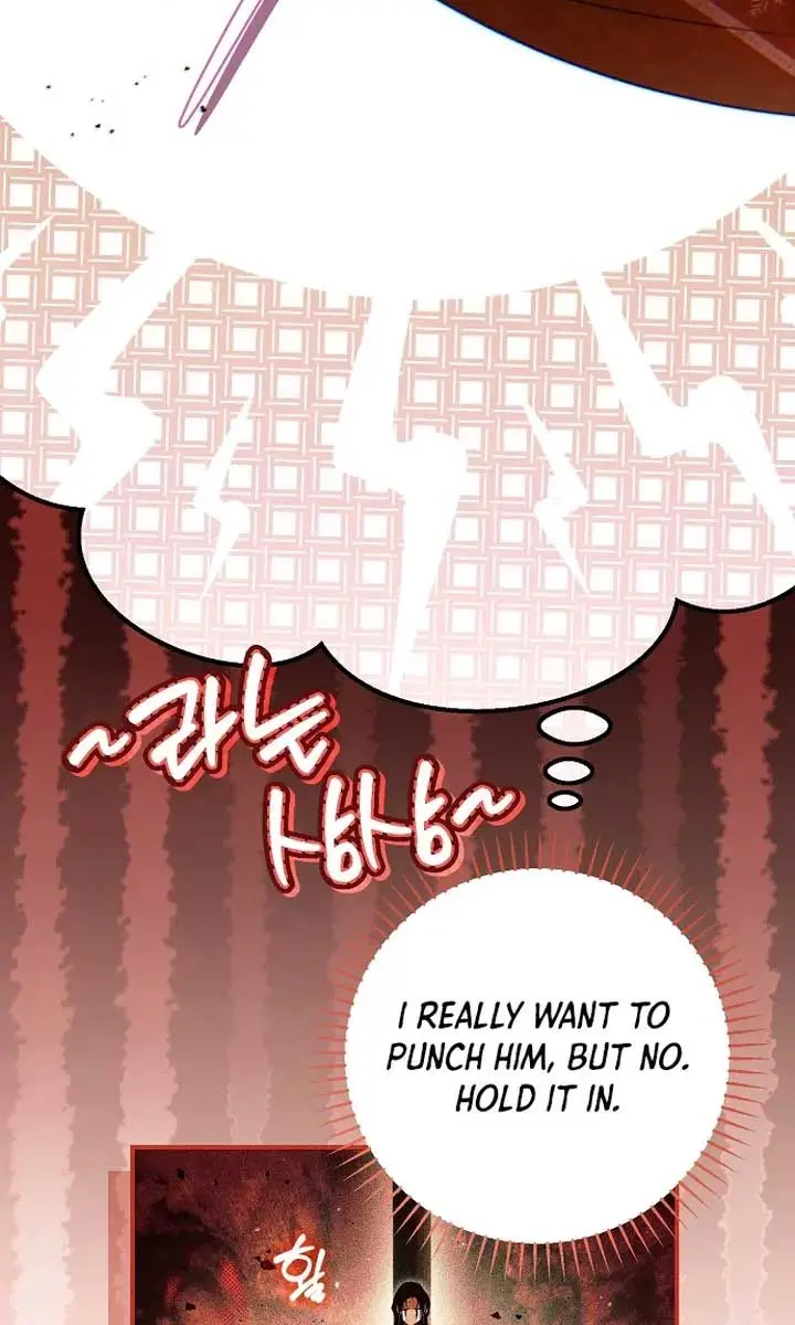 My Body Has Been Possessed by Someone Chapter 70 Page 102