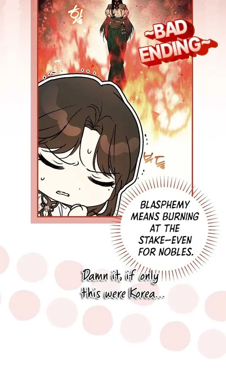 My Body Has Been Possessed by Someone Chapter 70 Page 103