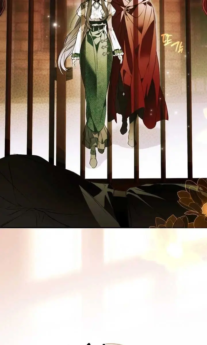 My Body Has Been Possessed by Someone Chapter 71 Page 17