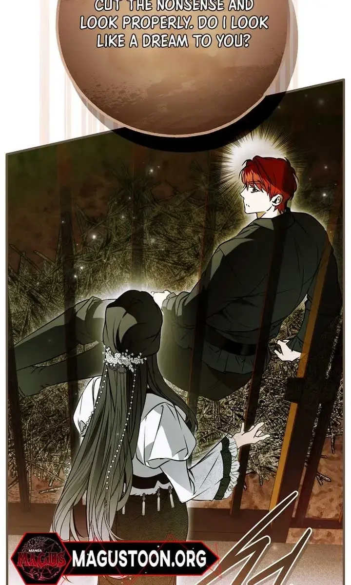 My Body Has Been Possessed by Someone Chapter 71 Page 21