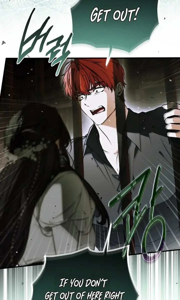 My Body Has Been Possessed by Someone Chapter 71 Page 28