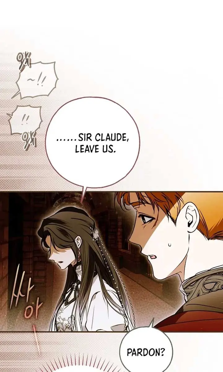 My Body Has Been Possessed by Someone Chapter 71 Page 31