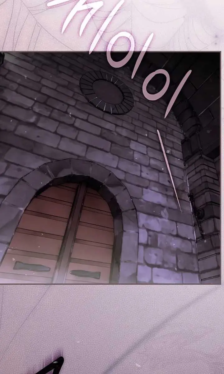 My Body Has Been Possessed by Someone Chapter 71 Page 34