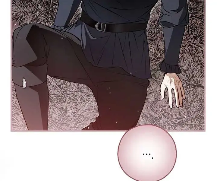 My Body Has Been Possessed by Someone Chapter 71 Page 40