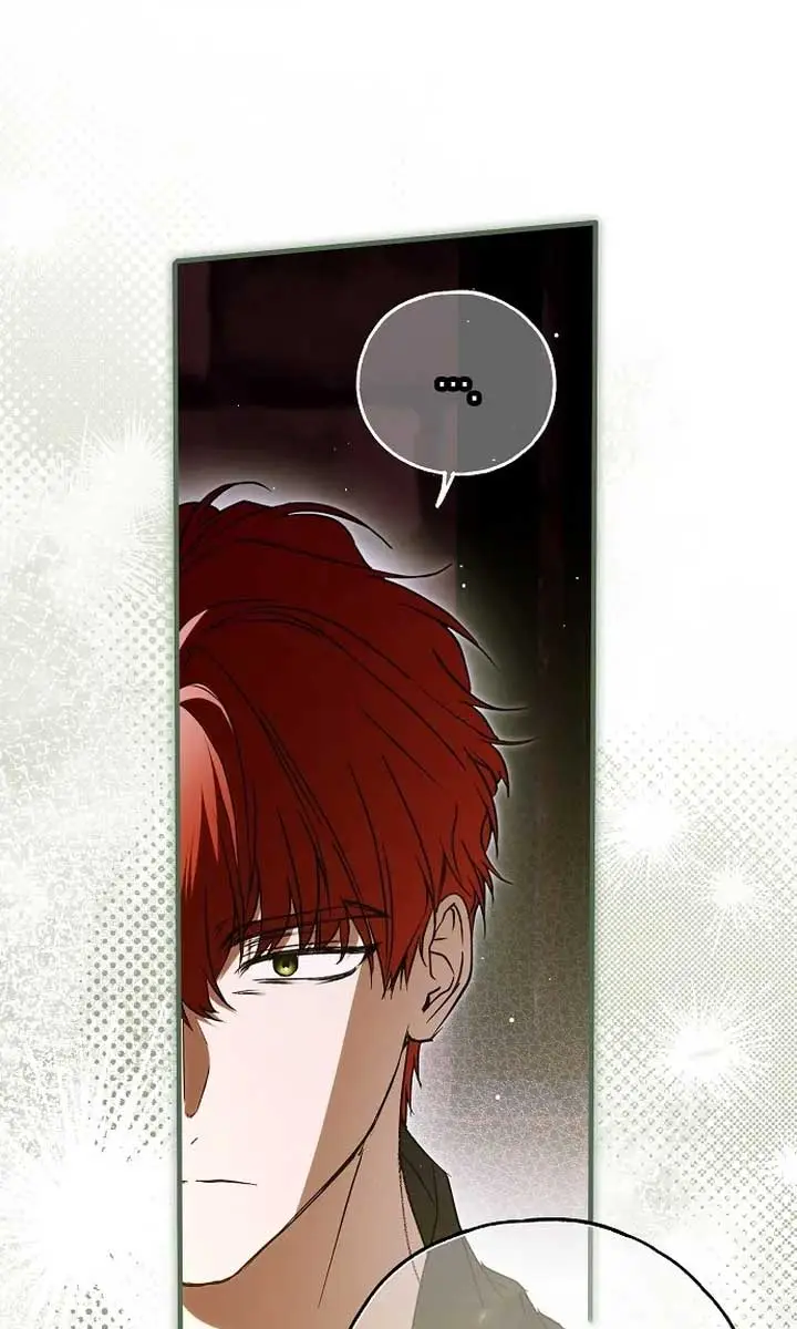 My Body Has Been Possessed by Someone Chapter 71 Page 59