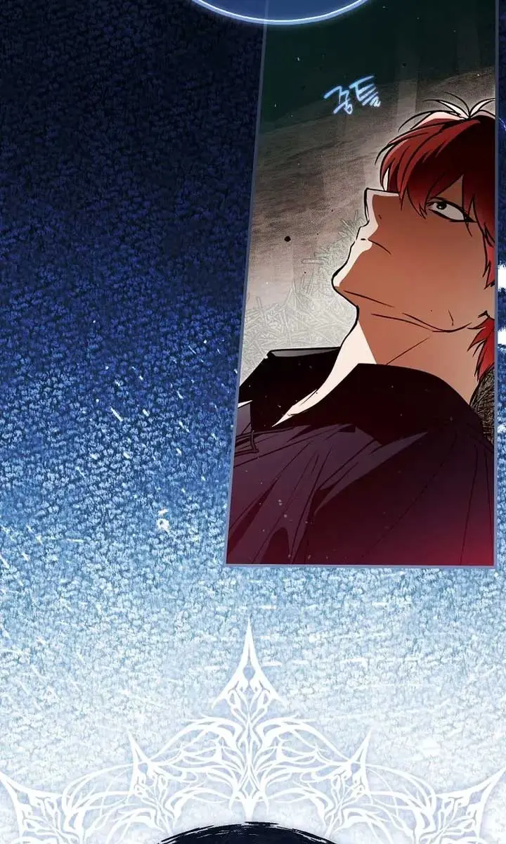 My Body Has Been Possessed by Someone Chapter 71 Page 64