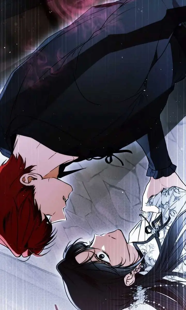 My Body Has Been Possessed by Someone Chapter 71 Page 68