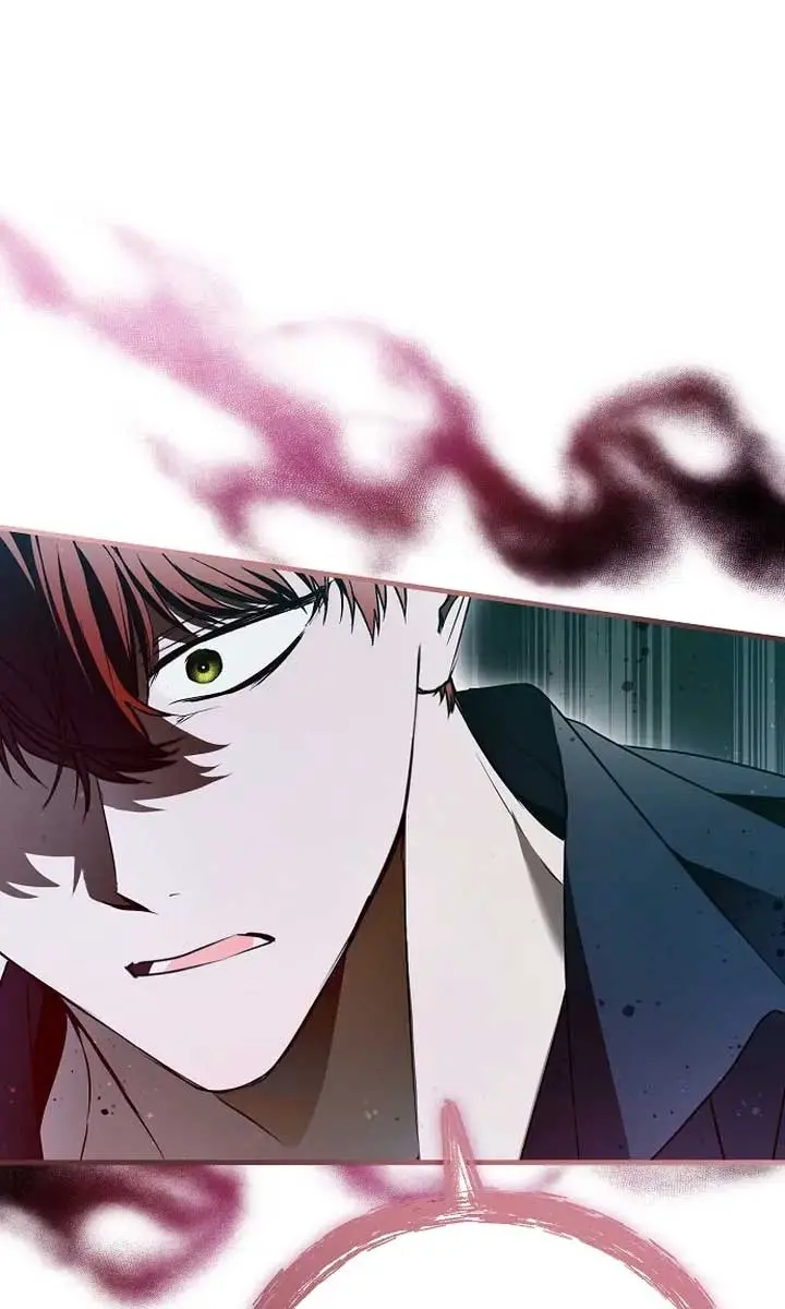My Body Has Been Possessed by Someone Chapter 71 Page 70