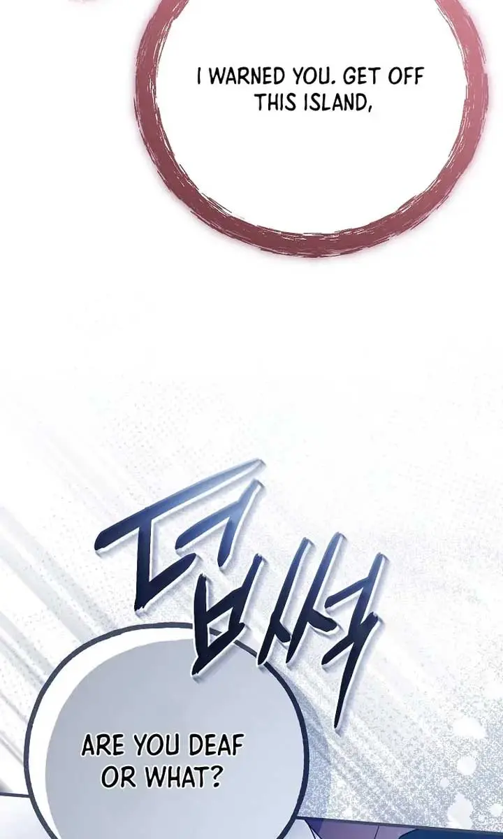 My Body Has Been Possessed by Someone Chapter 71 Page 71
