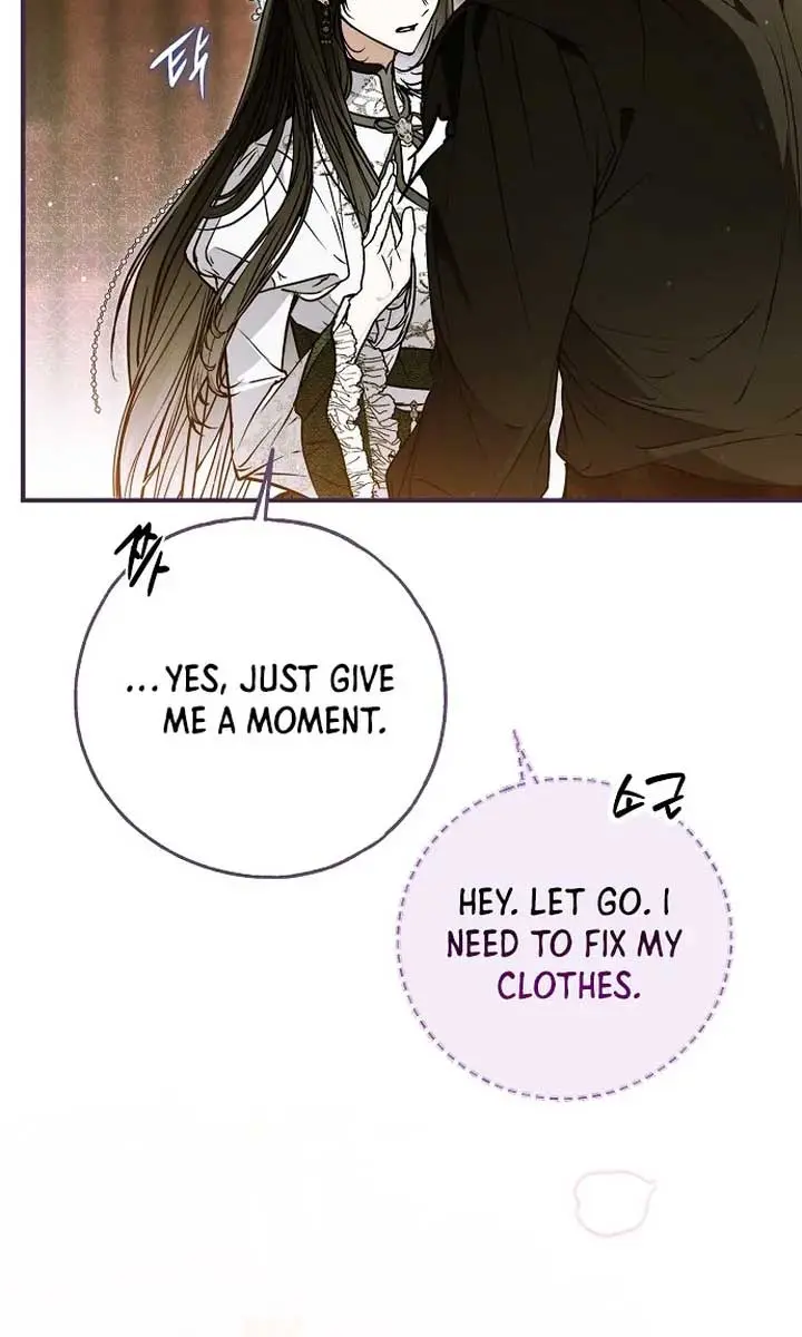 My Body Has Been Possessed by Someone Chapter 71 Page 78