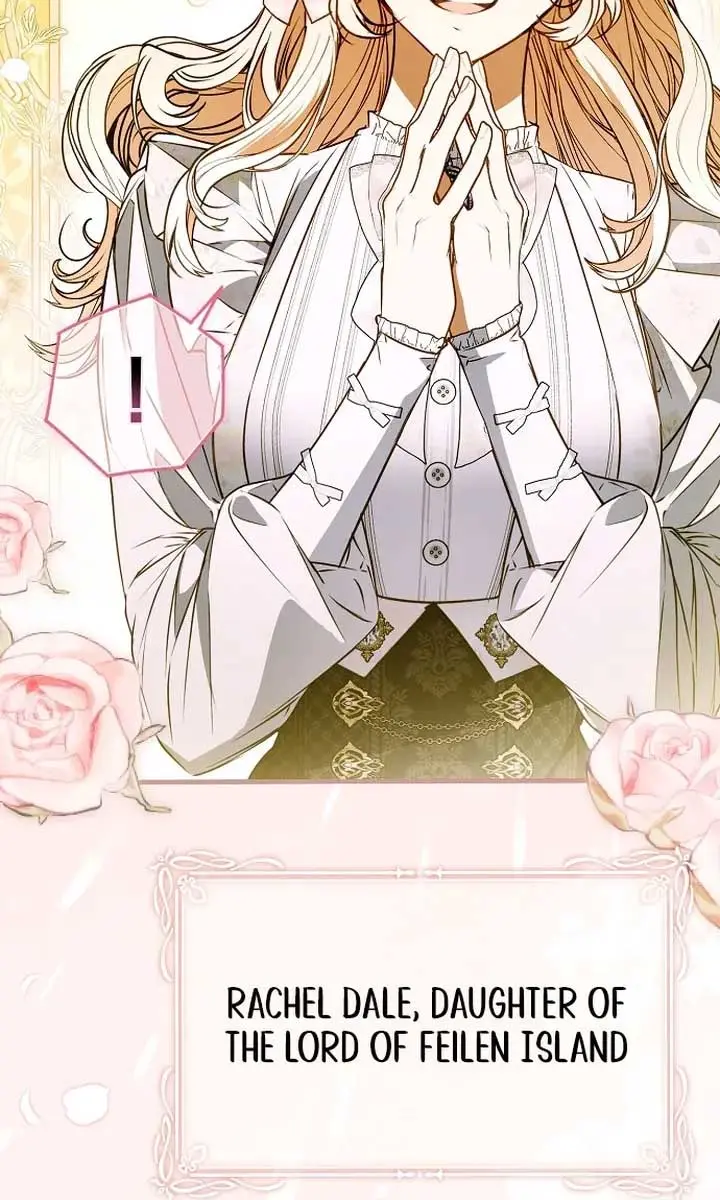 My Body Has Been Possessed by Someone Chapter 71 Page 81