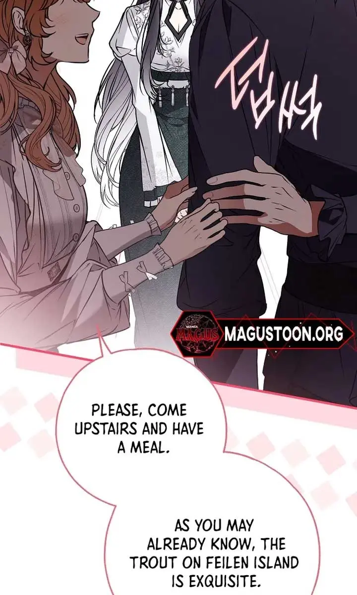My Body Has Been Possessed by Someone Chapter 71 Page 83