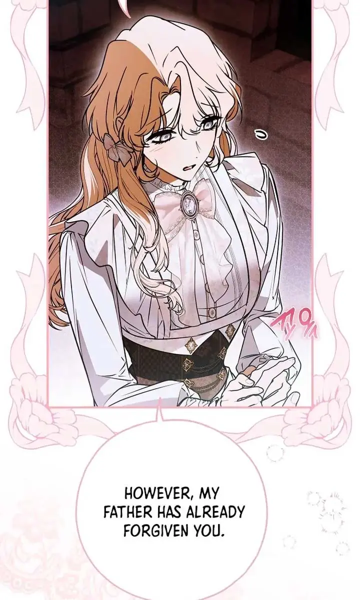 My Body Has Been Possessed by Someone Chapter 71 Page 86
