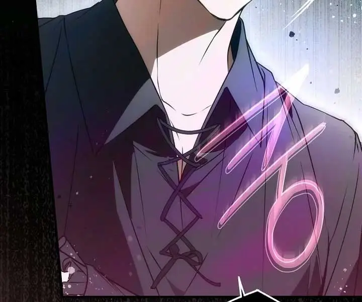 My Body Has Been Possessed by Someone Chapter 71 Page 92