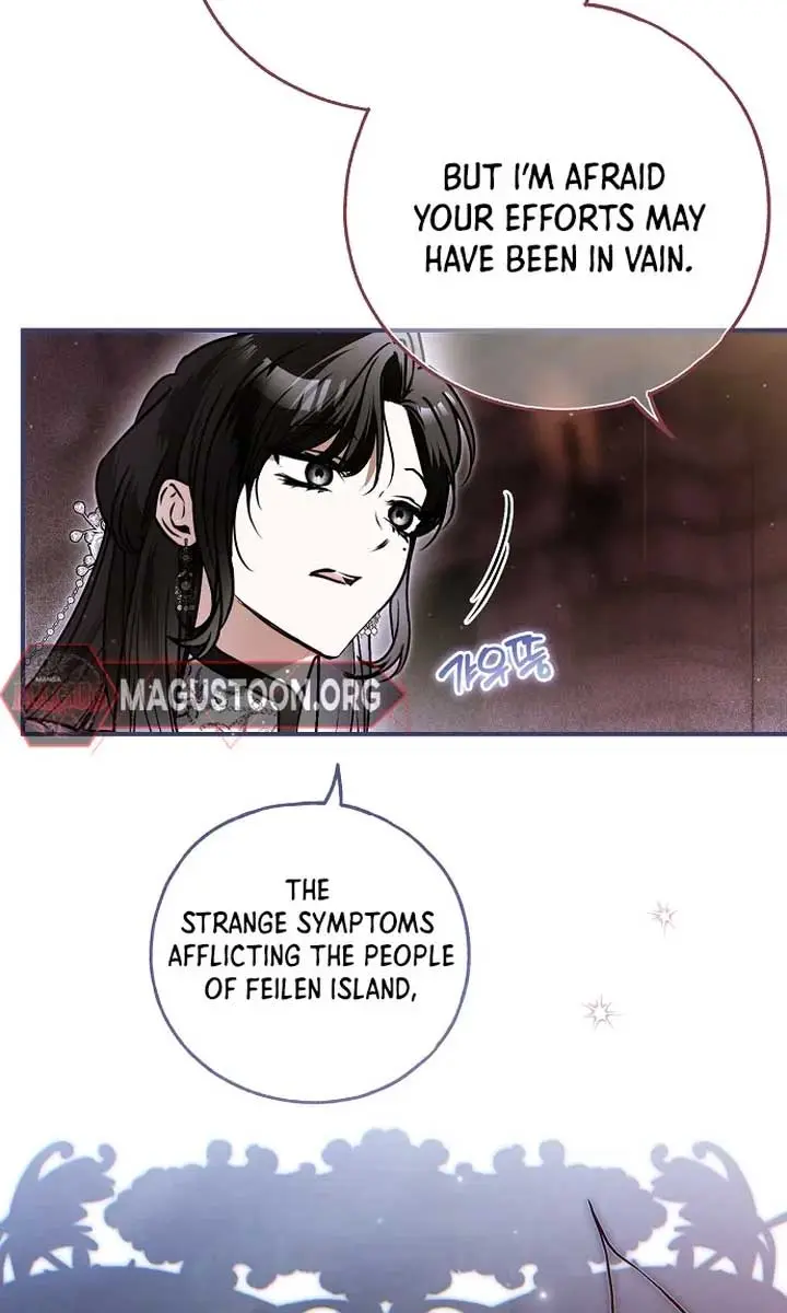 My Body Has Been Possessed by Someone Chapter 71 Page 99