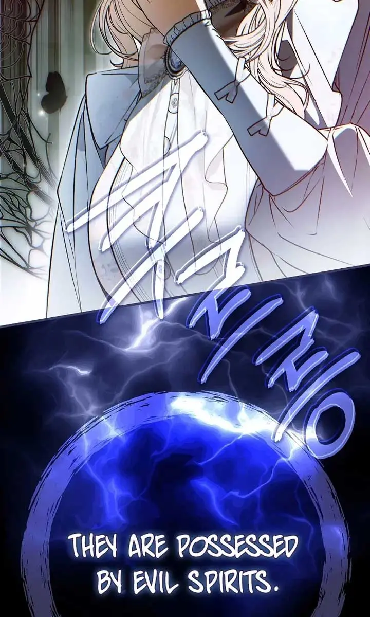 My Body Has Been Possessed by Someone Chapter 71 Page 101