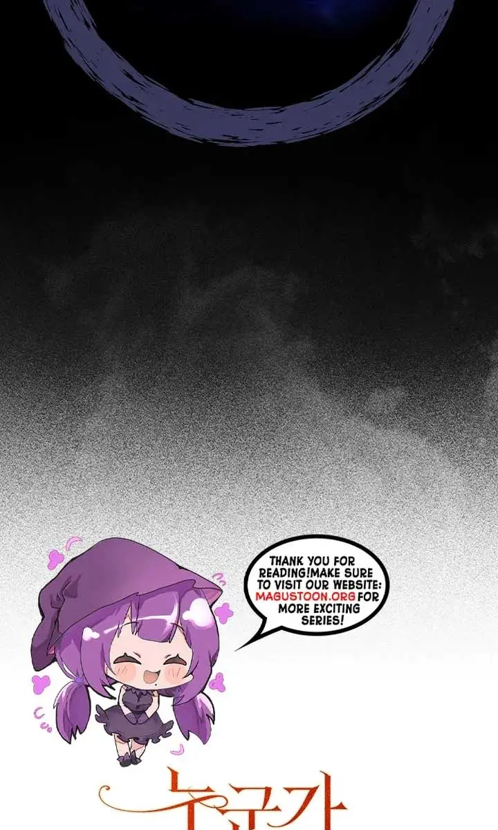 My Body Has Been Possessed by Someone Chapter 71 Page 102
