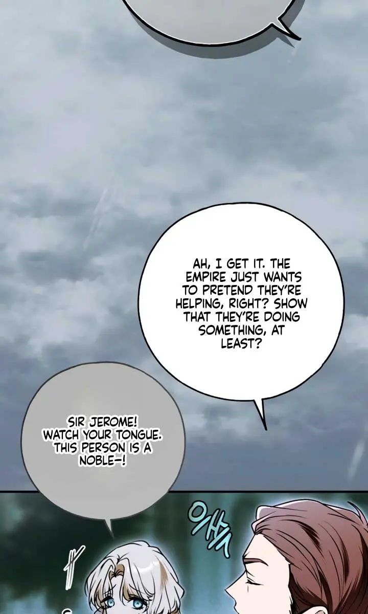 My Body Has Been Possessed by Someone Chapter 72 Page 15