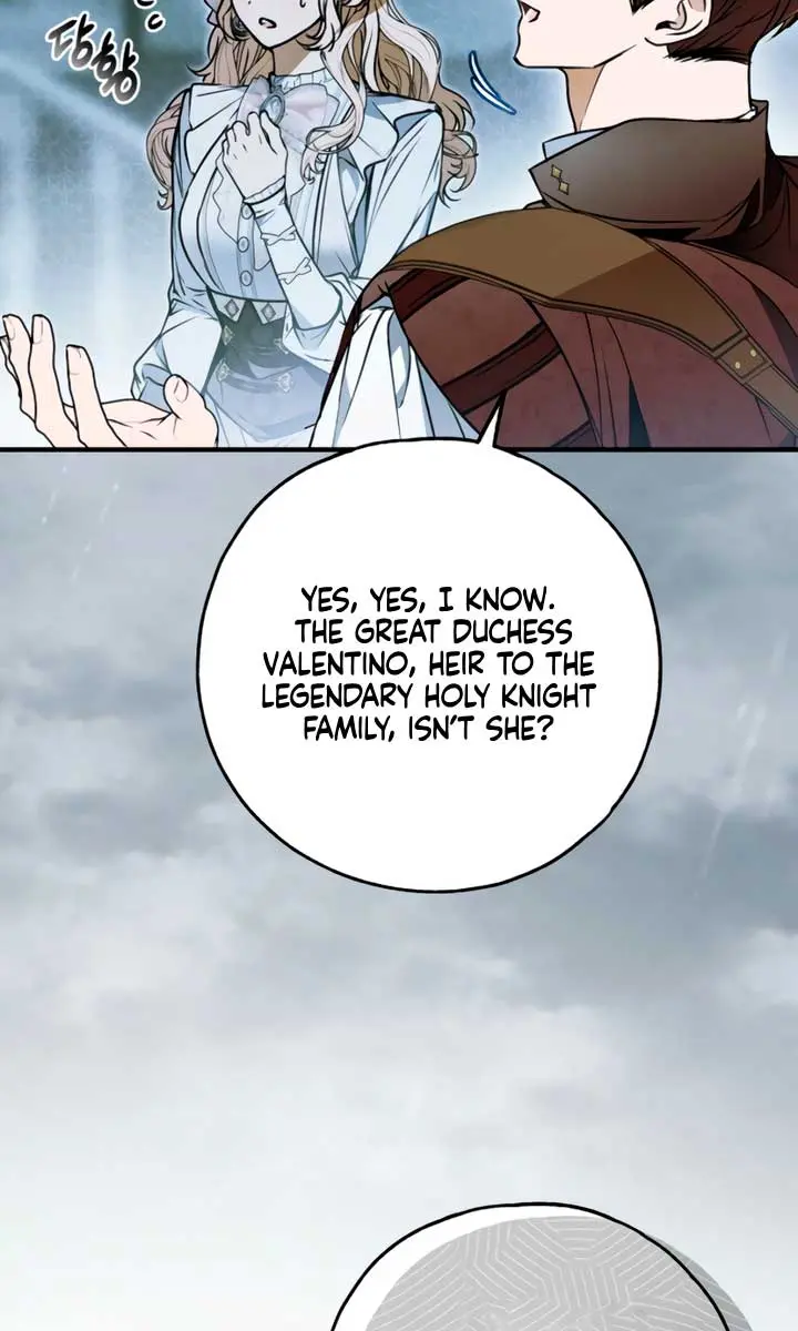 My Body Has Been Possessed by Someone Chapter 72 Page 16
