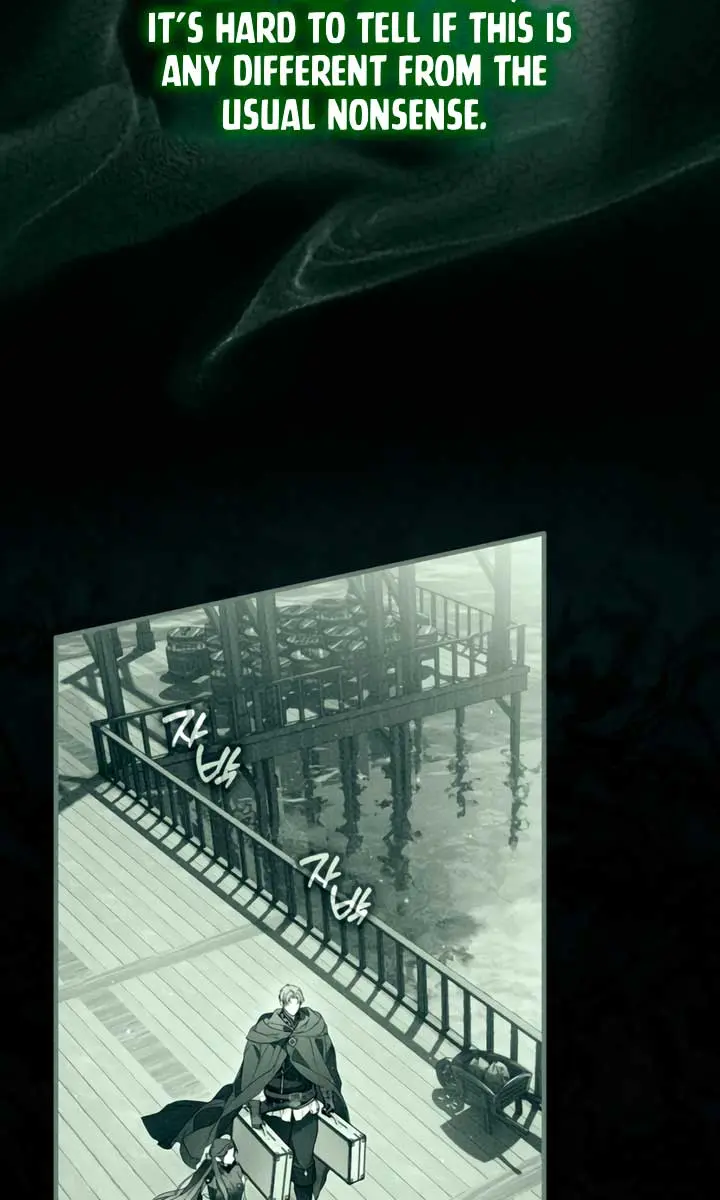 My Body Has Been Possessed by Someone Chapter 72 Page 20