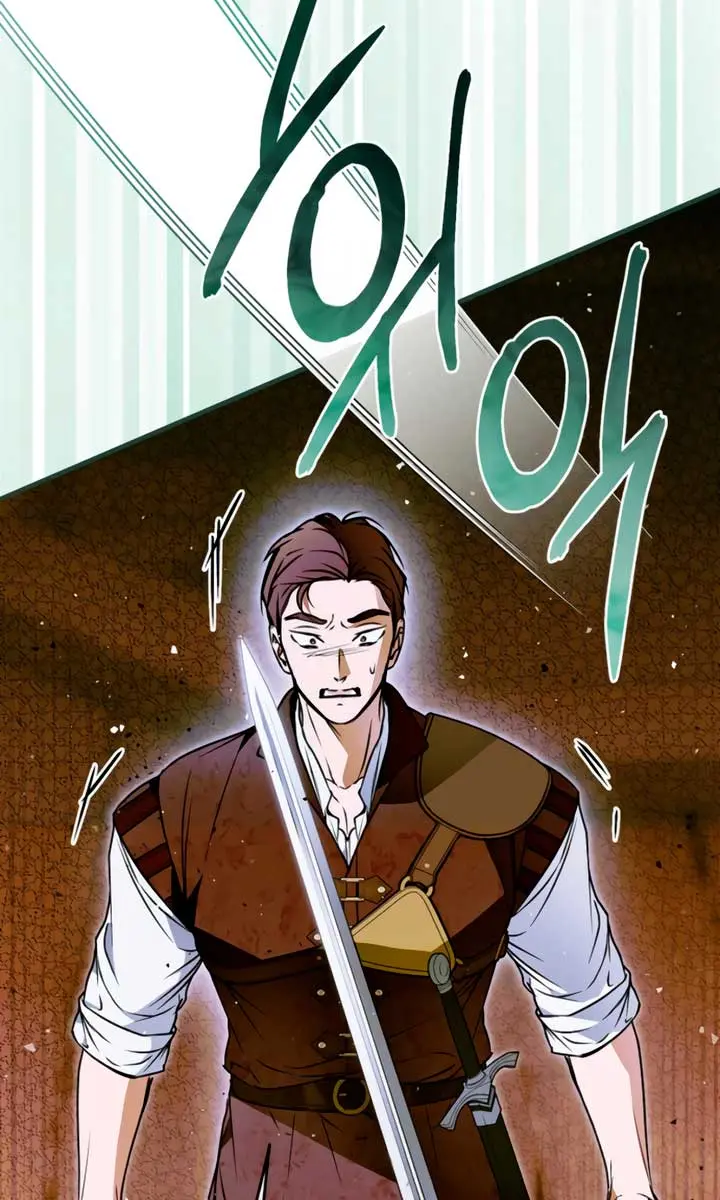 My Body Has Been Possessed by Someone Chapter 72 Page 26