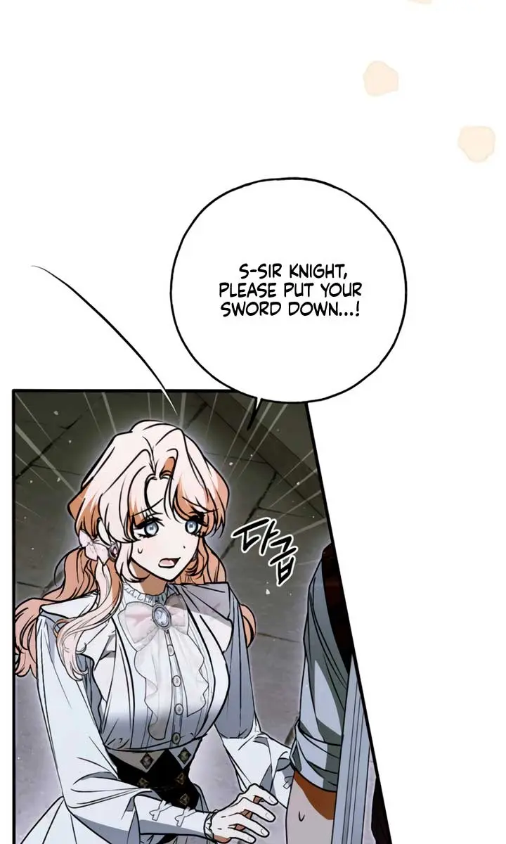 My Body Has Been Possessed by Someone Chapter 72 Page 30