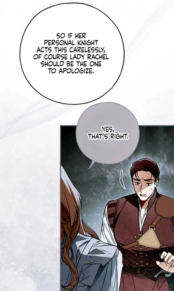 My Body Has Been Possessed by Someone Chapter 72 Page 44