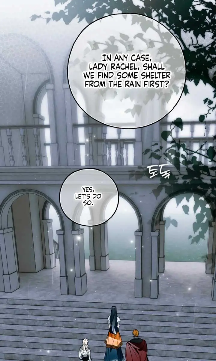 My Body Has Been Possessed by Someone Chapter 72 Page 47