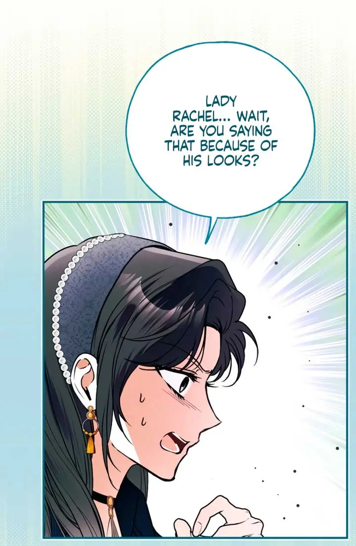 My Body Has Been Possessed by Someone Chapter 72 Page 71