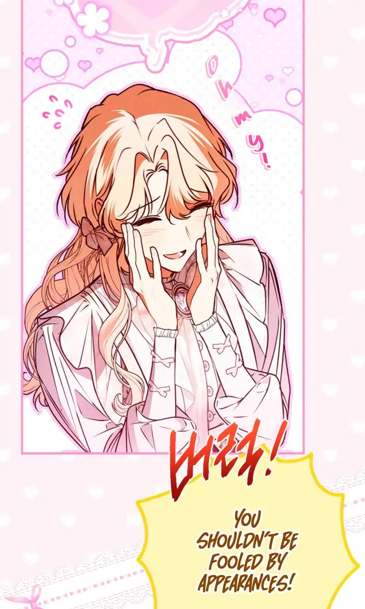My Body Has Been Possessed by Someone Chapter 72 Page 73