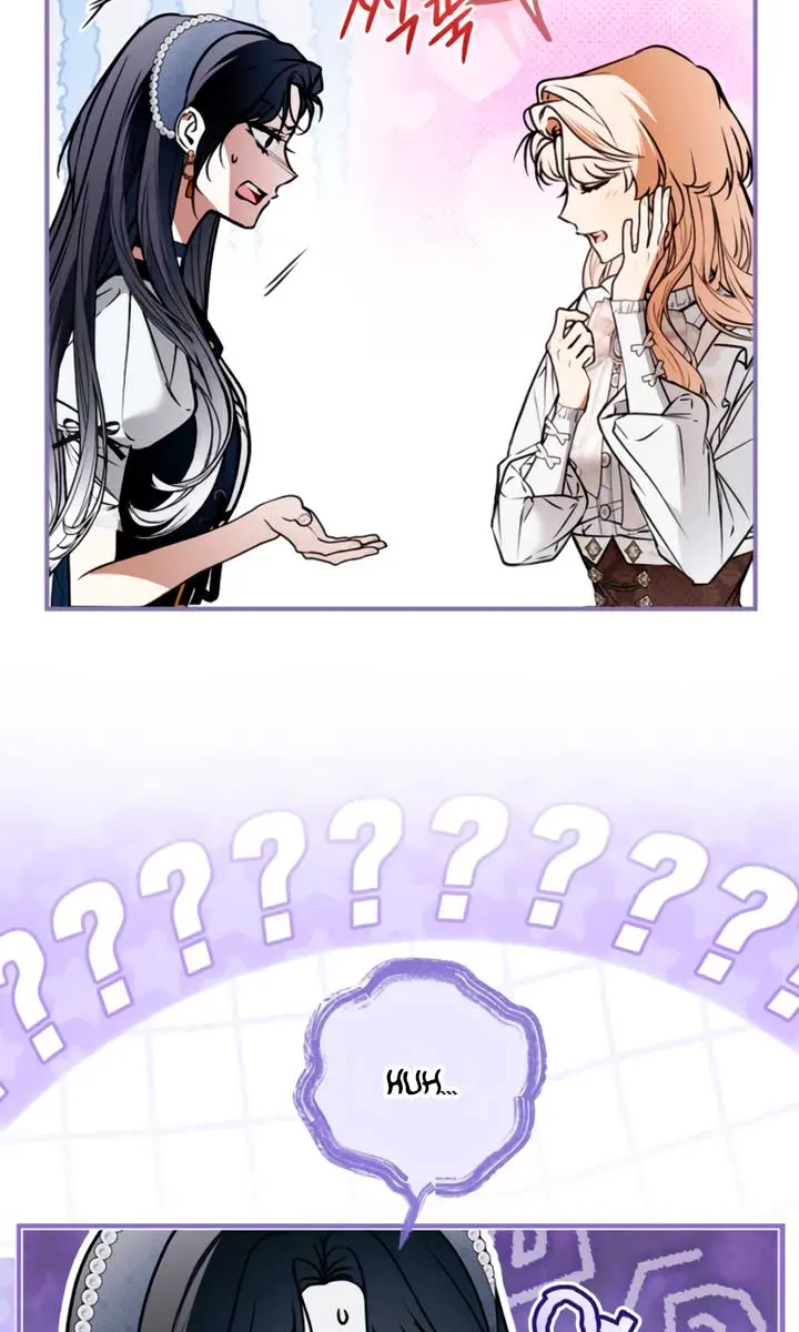 My Body Has Been Possessed by Someone Chapter 72 Page 75