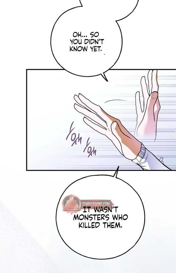 My Body Has Been Possessed by Someone Chapter 72 Page 87