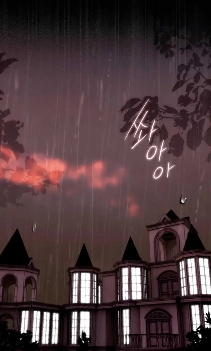 My Body Has Been Possessed by Someone Chapter 72 Page 93