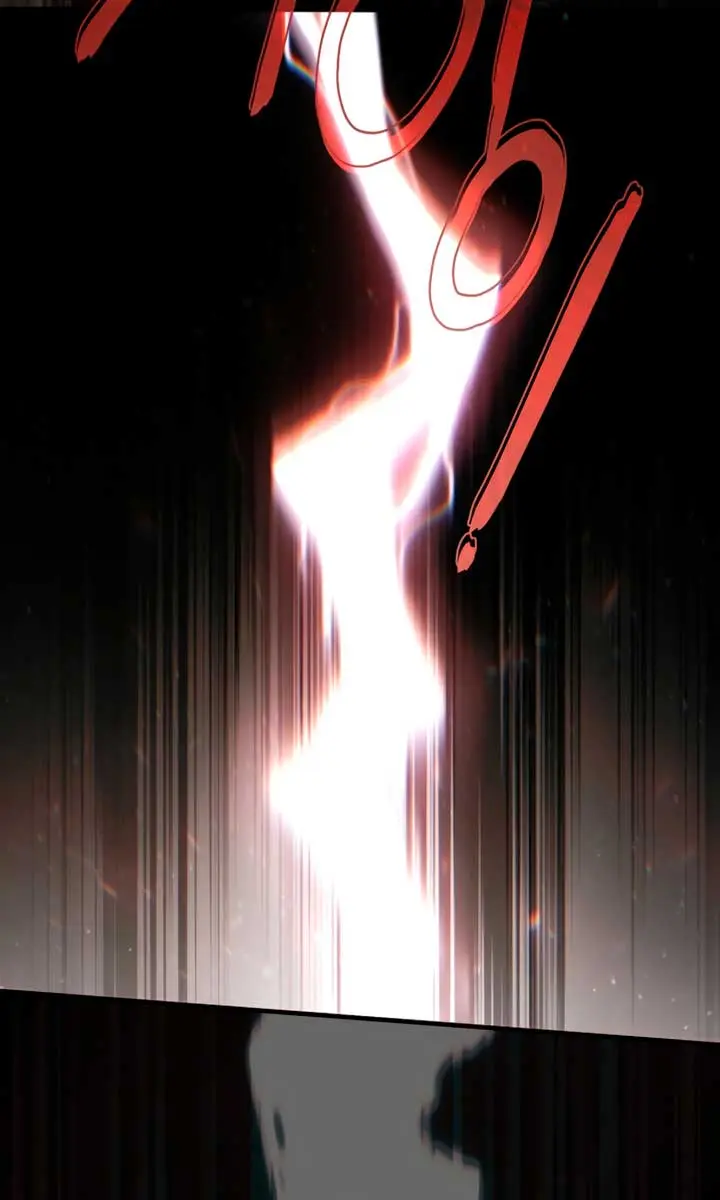 My Body Has Been Possessed by Someone Chapter 72 Page 95