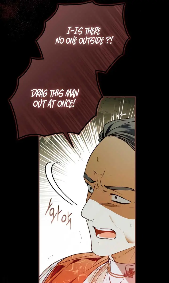 My Body Has Been Possessed by Someone Chapter 73 Page 18