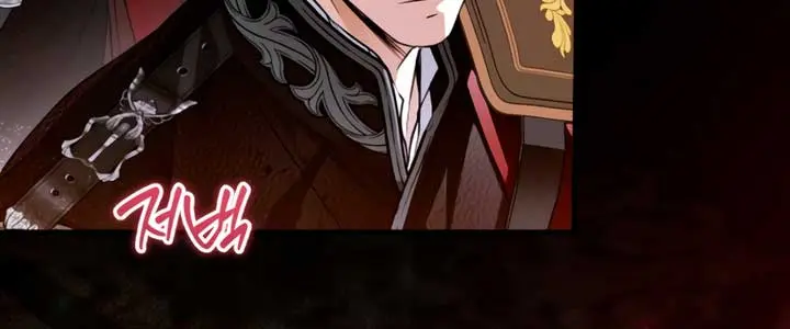 My Body Has Been Possessed by Someone Chapter 73 Page 20