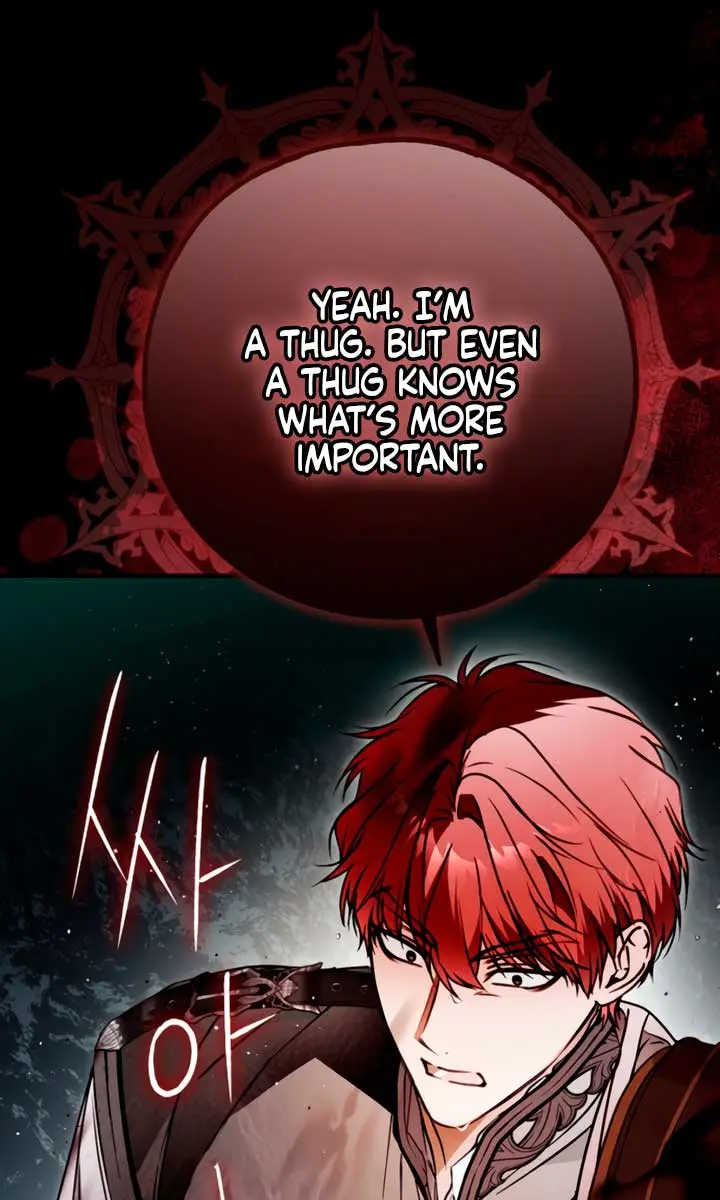 My Body Has Been Possessed by Someone Chapter 73 Page 26