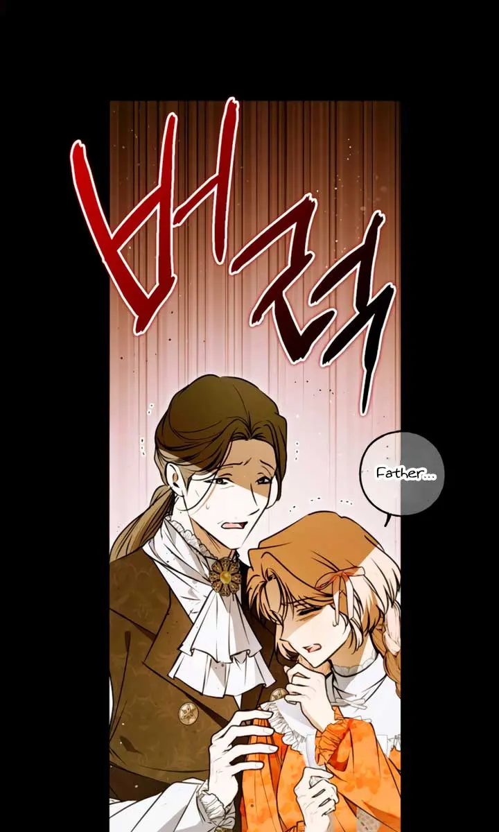 My Body Has Been Possessed by Someone Chapter 73 Page 28