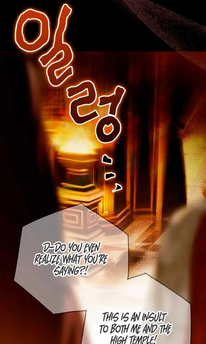 My Body Has Been Possessed by Someone Chapter 73 Page 30