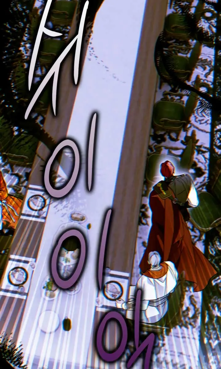My Body Has Been Possessed by Someone Chapter 73 Page 34
