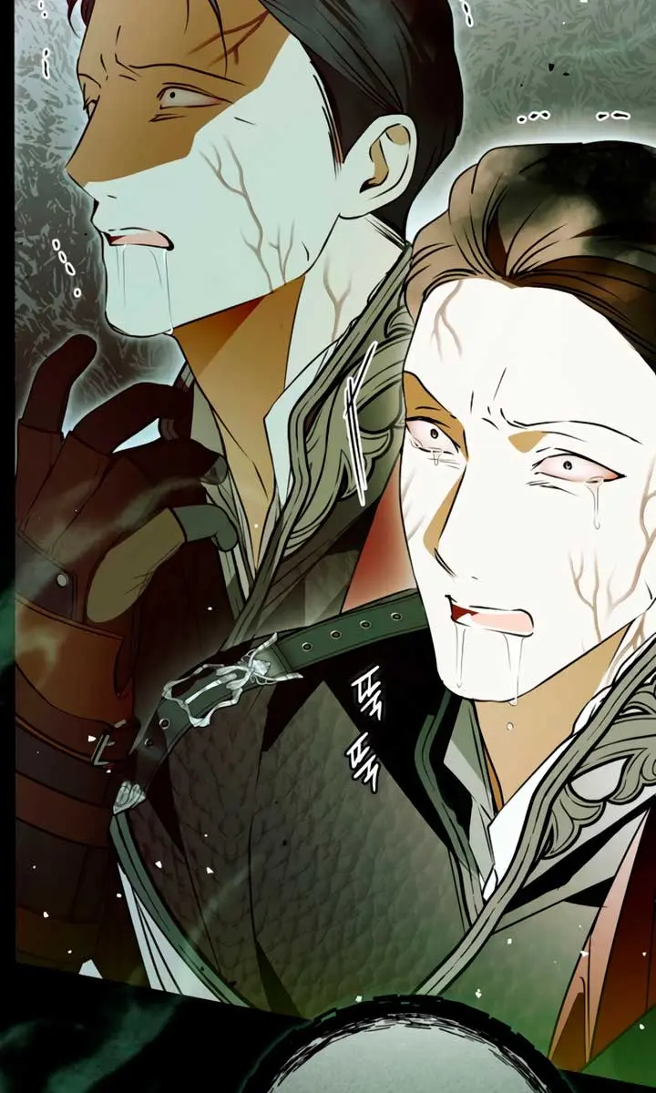 My Body Has Been Possessed by Someone Chapter 73 Page 46
