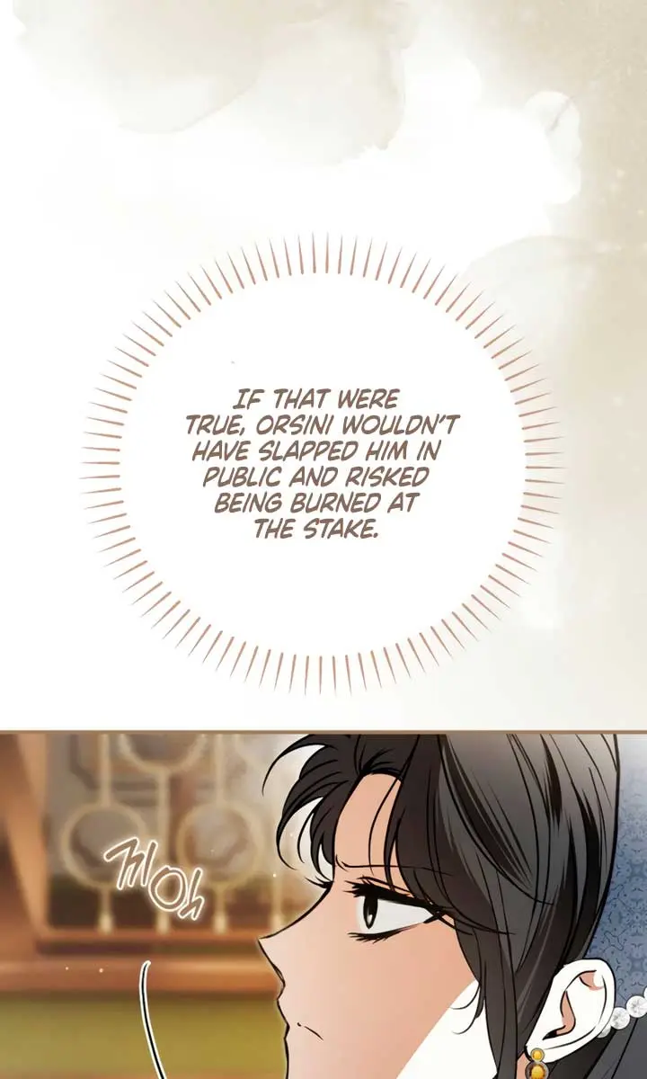 My Body Has Been Possessed by Someone Chapter 73 Page 73