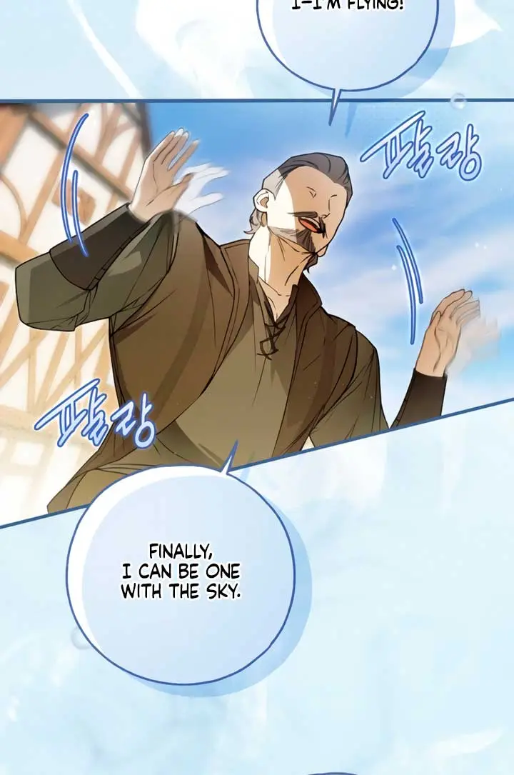 My Body Has Been Possessed by Someone Chapter 73 Page 78