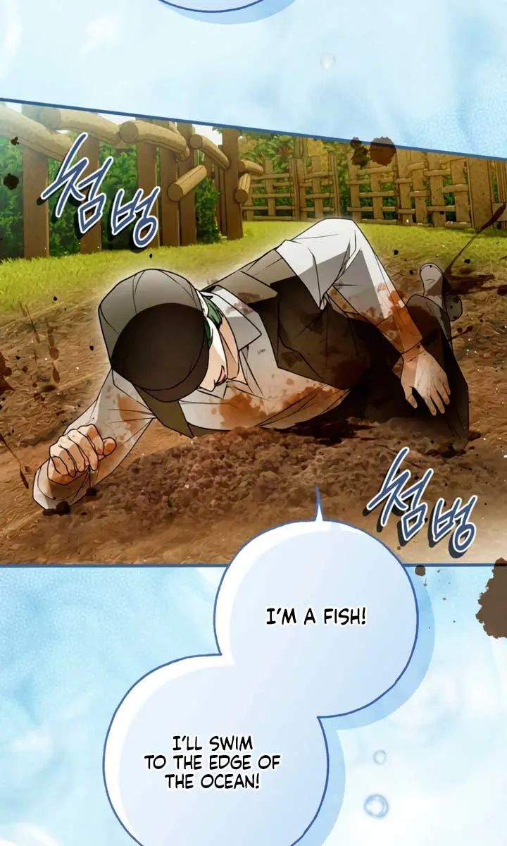 My Body Has Been Possessed by Someone Chapter 73 Page 80