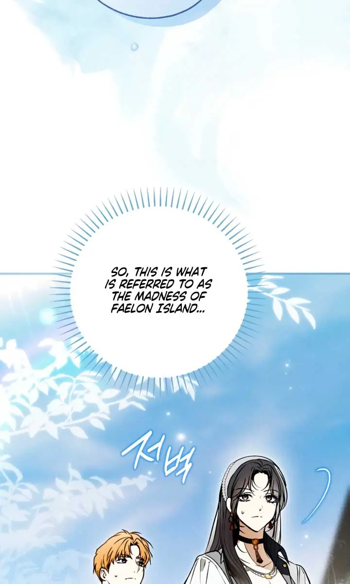 My Body Has Been Possessed by Someone Chapter 73 Page 81
